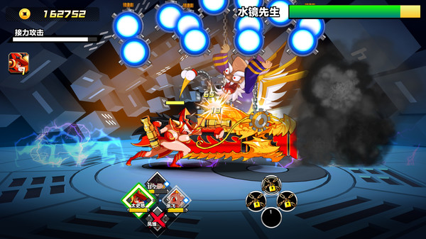 Attack Heroes screenshot 7