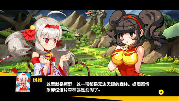 Attack Heroes screenshot 1