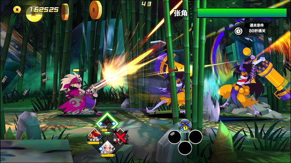 Attack Heroes screenshot 4