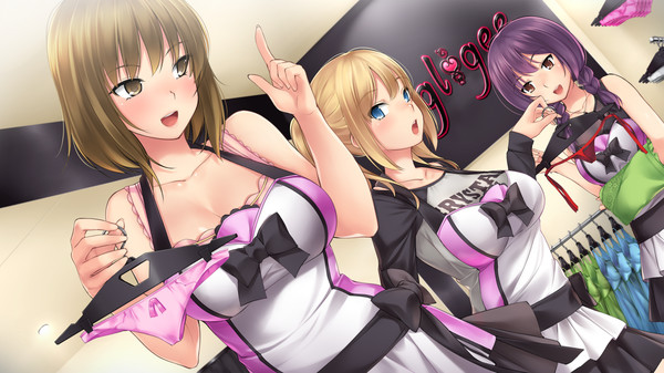 Negligee screenshot 3