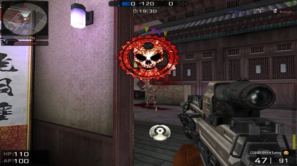 BlackShot: Mercenary Warfare FPS screenshot 4