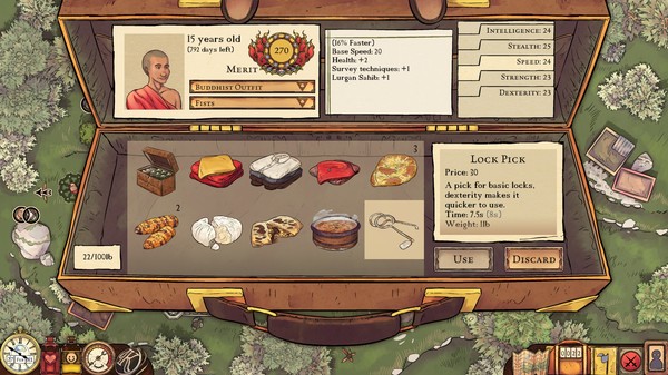 Kim screenshot 4