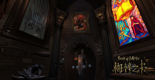 Book Of Merlin screenshot 1
