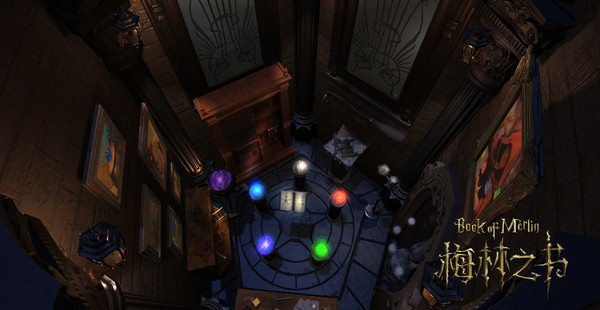Book Of Merlin screenshot 4