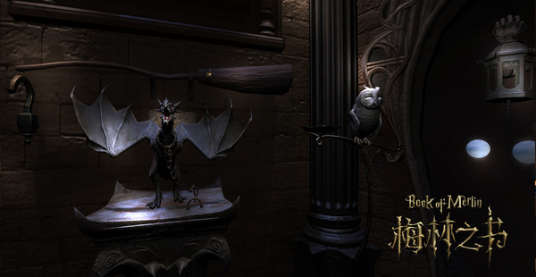 Book Of Merlin screenshot 5