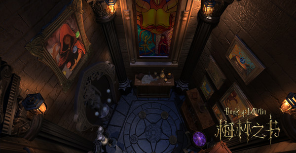 Book Of Merlin screenshot 3