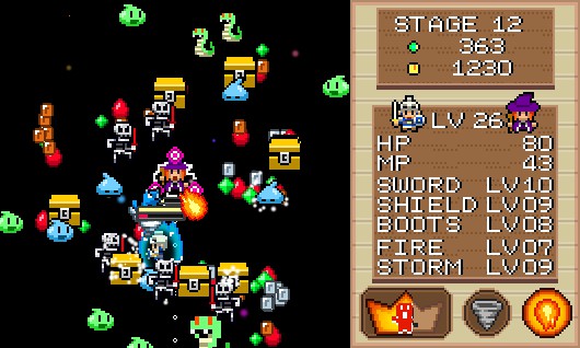 Witch and Hero(魔女と勇者) screenshot 6
