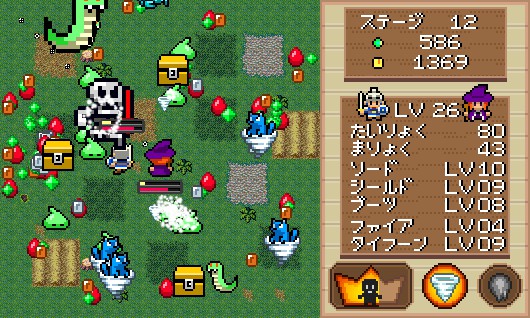 Witch and Hero(魔女と勇者) screenshot 3