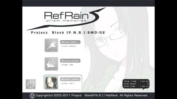 RefRain - prism memories - screenshot 11