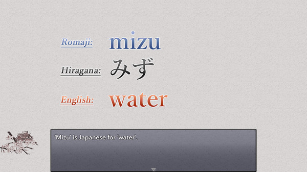 Learn Japanese To Survive! Hiragana Battle screenshot 4