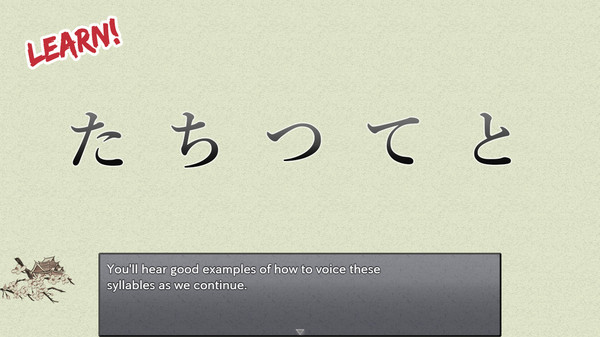 Learn Japanese To Survive! Hiragana Battle screenshot 1