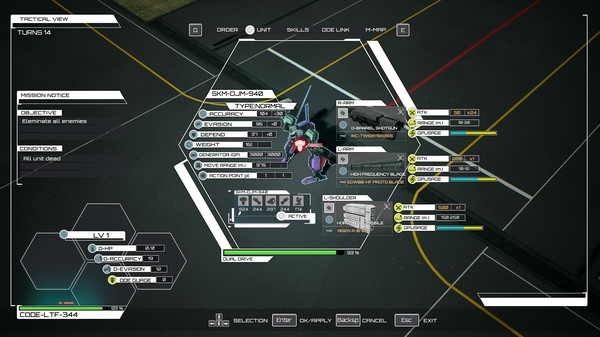 DUAL GEAR screenshot 9