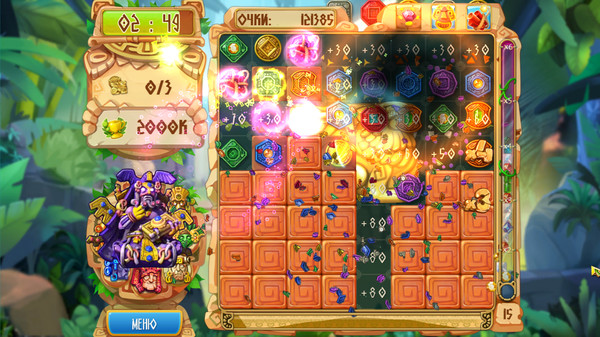 The Treasures of Montezuma 5 screenshot 2