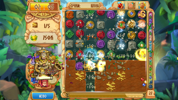 The Treasures of Montezuma 5 screenshot 7