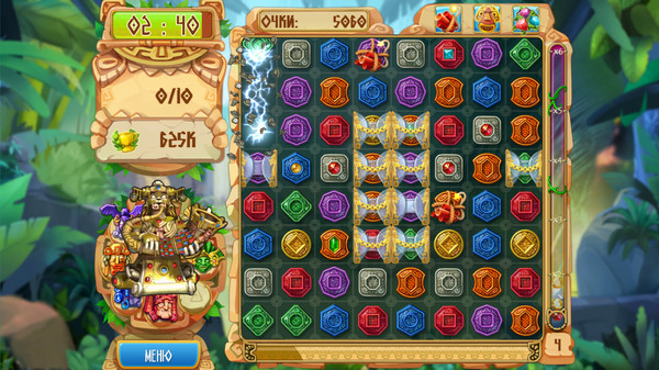 The Treasures of Montezuma 5 screenshot 3