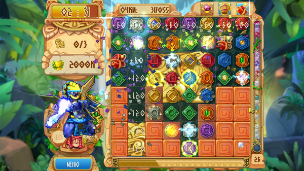 The Treasures of Montezuma 5 screenshot 4