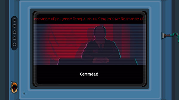 DreamBreak screenshot 6