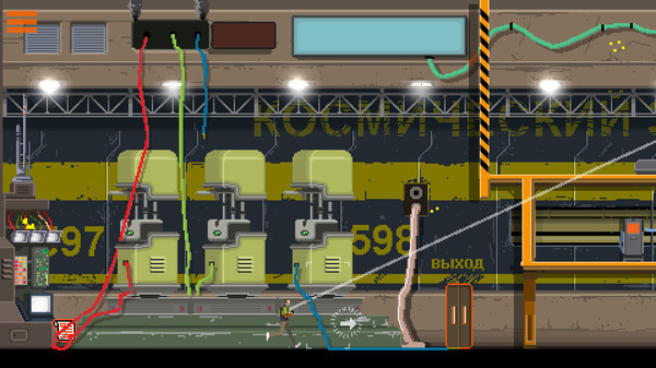 DreamBreak screenshot 3