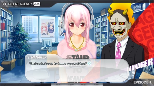 Sonicomi screenshot 1