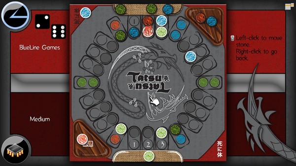 Tatsu screenshot 2