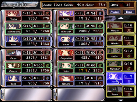 Aselia the Eternal -The Spirit of Eternity Sword- screenshot 12