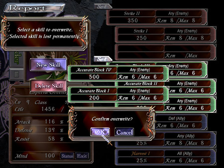 Aselia the Eternal -The Spirit of Eternity Sword- screenshot 5