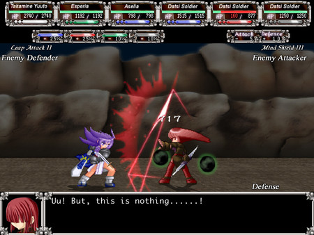 Aselia the Eternal -The Spirit of Eternity Sword- screenshot 2