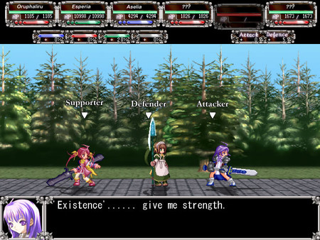 Aselia the Eternal -The Spirit of Eternity Sword- screenshot 6