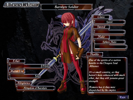 Aselia the Eternal -The Spirit of Eternity Sword- screenshot 1