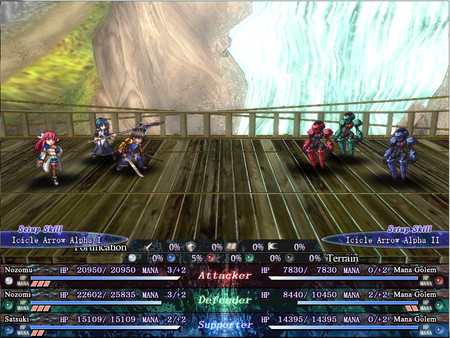 Seinarukana -The Spirit of Eternity Sword 2- screenshot 2