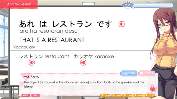 Love Language Japanese screenshot 3