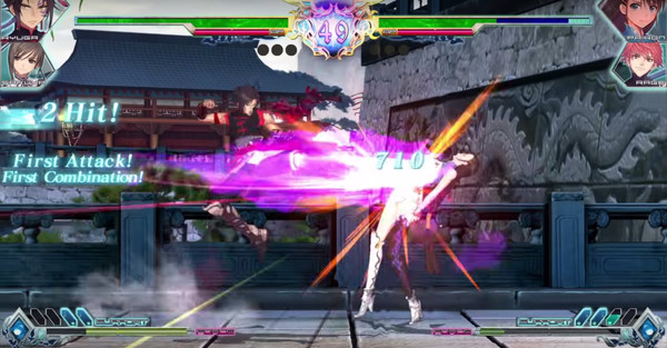 Blade Arcus from Shining: Battle Arena screenshot 7