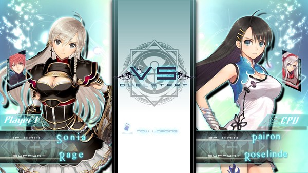 Blade Arcus from Shining: Battle Arena screenshot 6