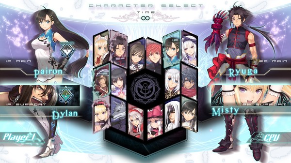 Blade Arcus from Shining: Battle Arena screenshot 3