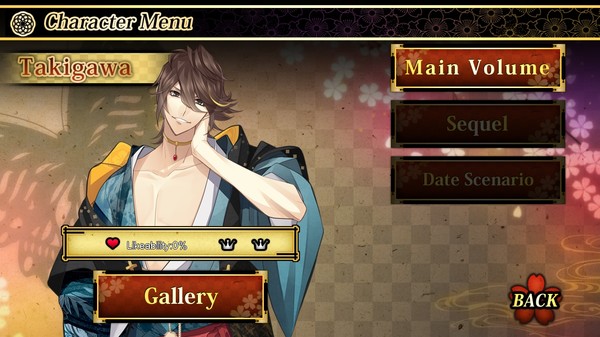 The Men of Yoshiwara: Ohgiya screenshot 12
