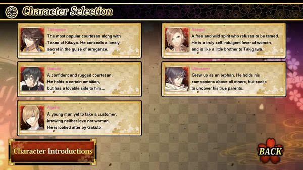 The Men of Yoshiwara: Ohgiya screenshot 11