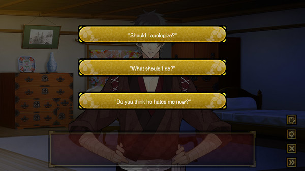 The Men of Yoshiwara: Ohgiya screenshot 10