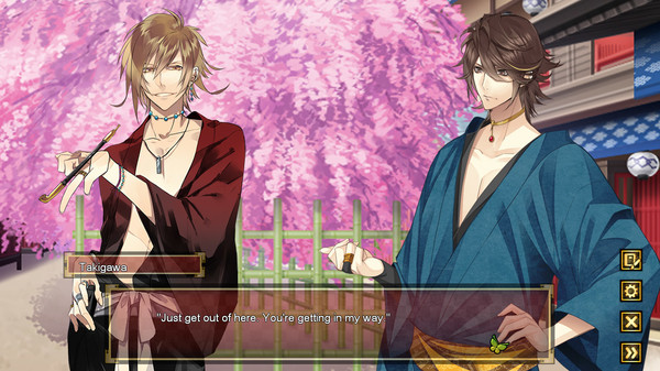 The Men of Yoshiwara: Ohgiya screenshot 9
