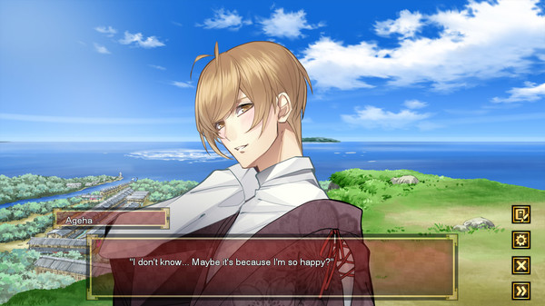 The Men of Yoshiwara: Ohgiya screenshot 6