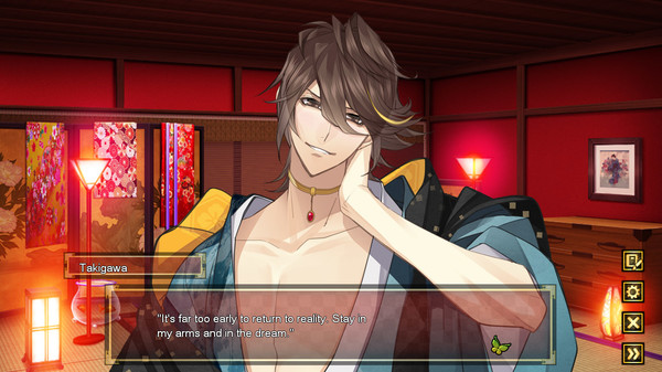 The Men of Yoshiwara: Ohgiya screenshot 4