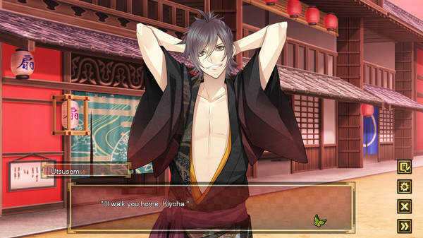 The Men of Yoshiwara: Ohgiya screenshot 8