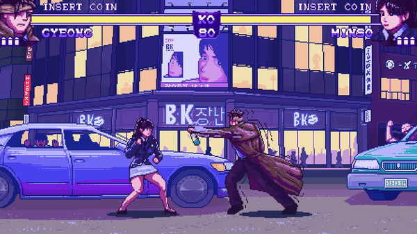 Verdict Guilty - 유죄 평결 screenshot 2