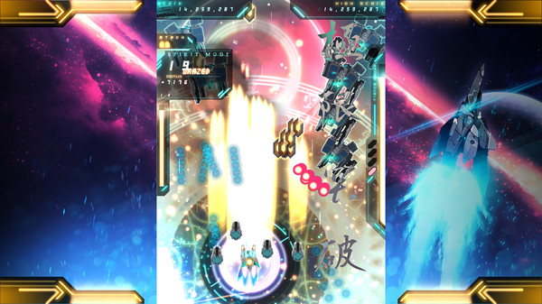 Danmaku Unlimited 3 screenshot 3