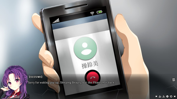 Bloody Chronicles - New Cycle of Death Visual Novel screenshot 2