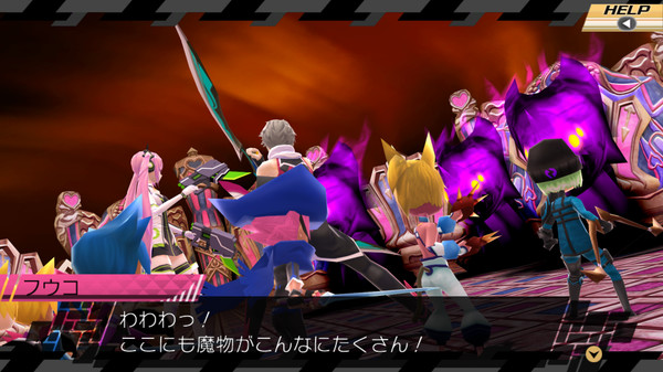 Conception II: Children of the Seven Stars screenshot 9