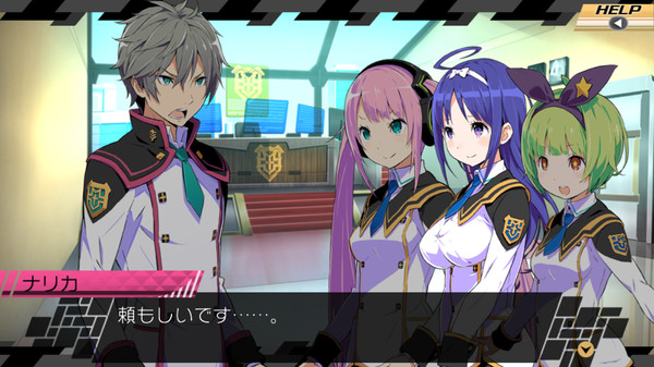 Conception II: Children of the Seven Stars screenshot 10
