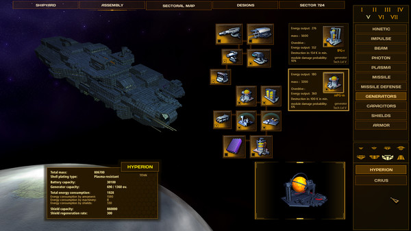 Sector 724 screenshot 5
