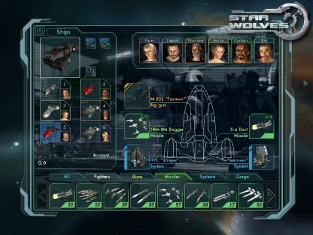 Star Wolves screenshot 8