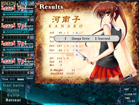 Tomoyo After ~It's a Wonderful Life~ English Edition screenshot 12