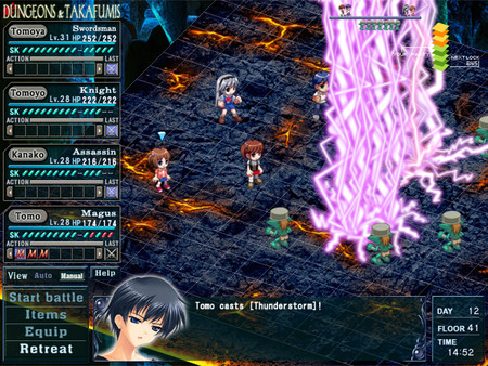 Tomoyo After ~It's a Wonderful Life~ English Edition screenshot 11